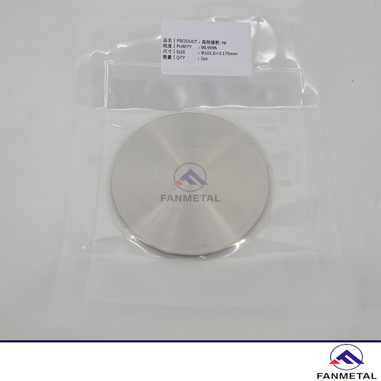 Nickel Sputtering Target